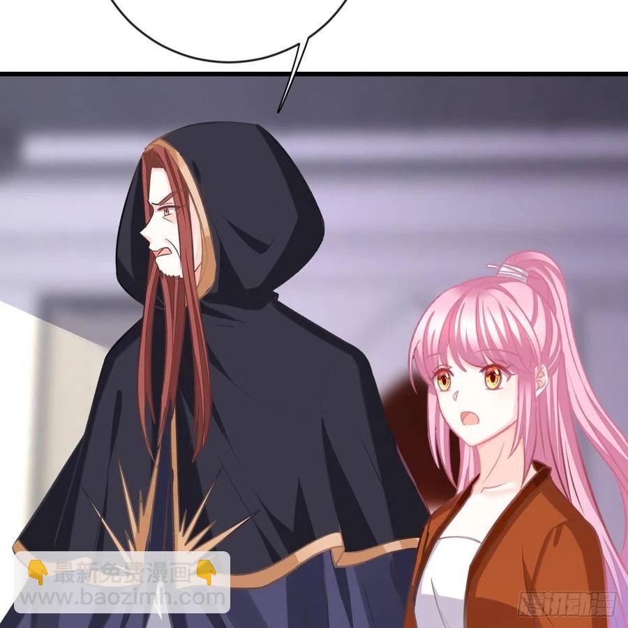 池家血脉(1/2)-第160话