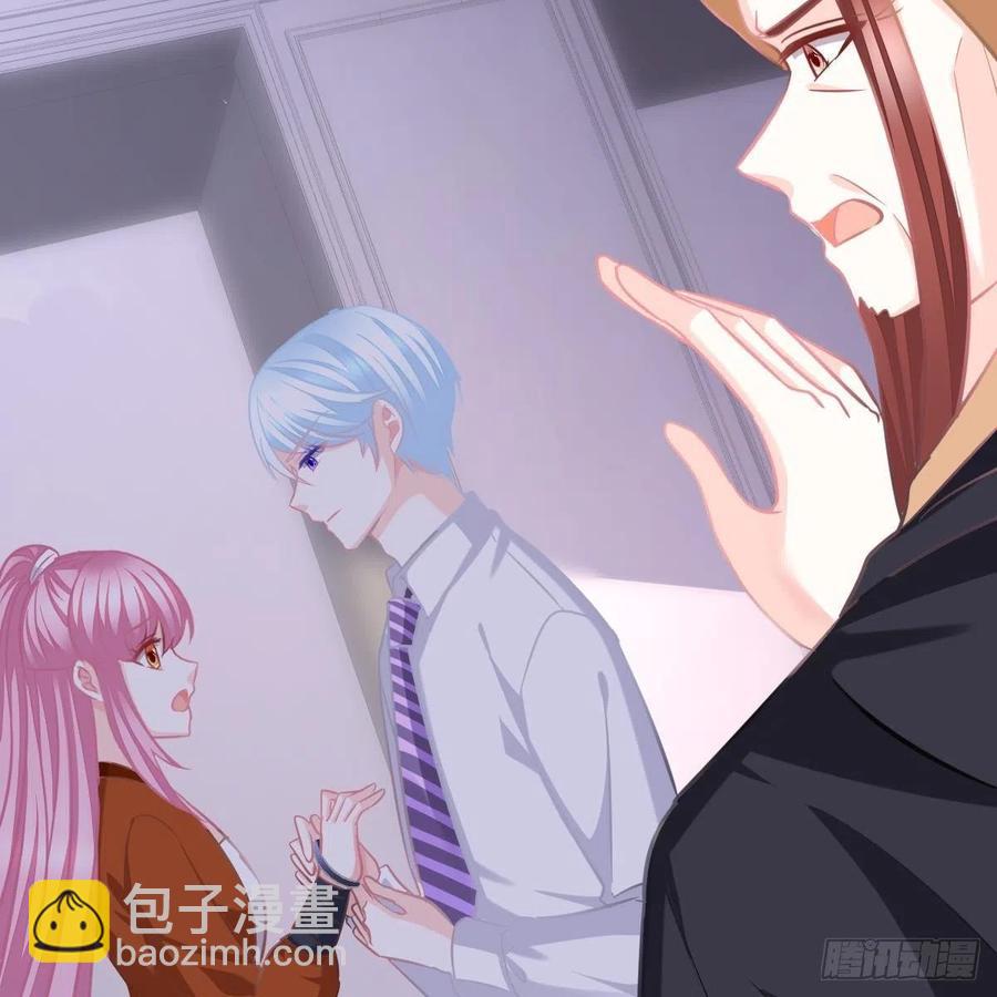 池家血脉(1/2)-第160话