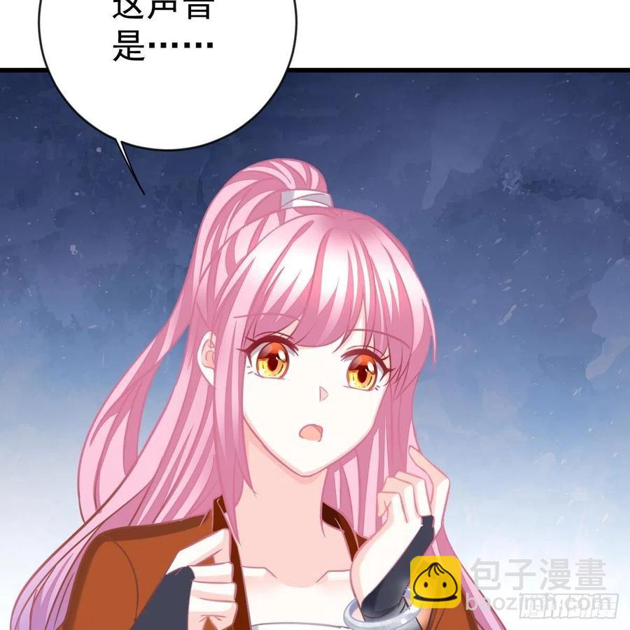 池家血脉(1/2)-第160话