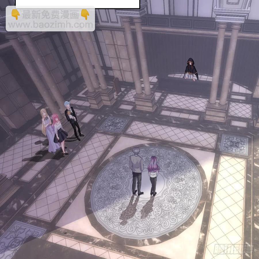 审判开始-第162话