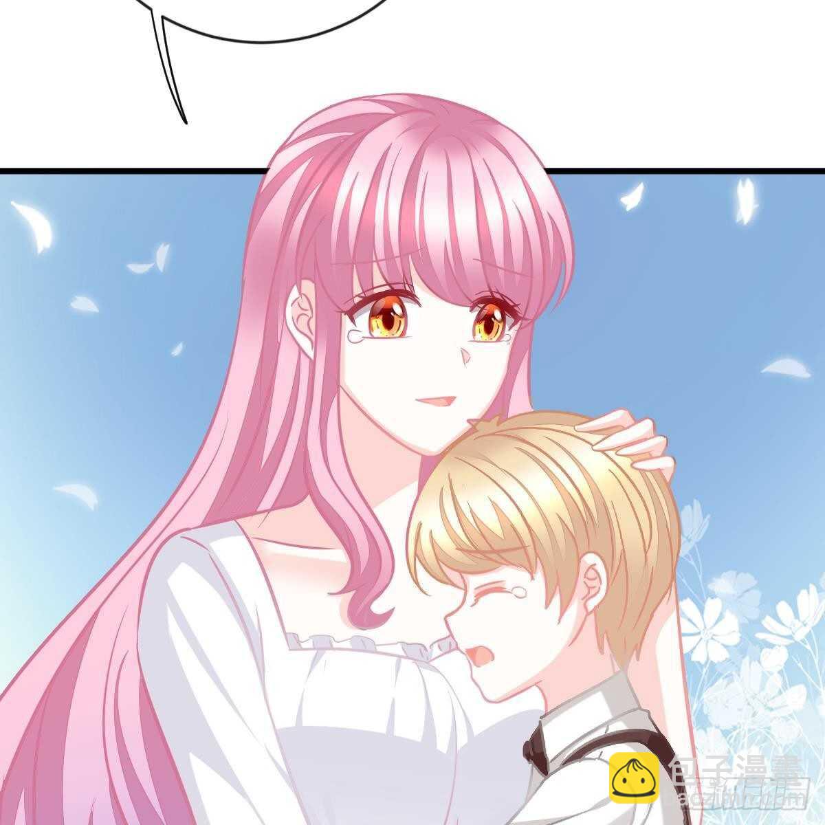 一辈子珍惜你（大结局）(1/2)-第156话