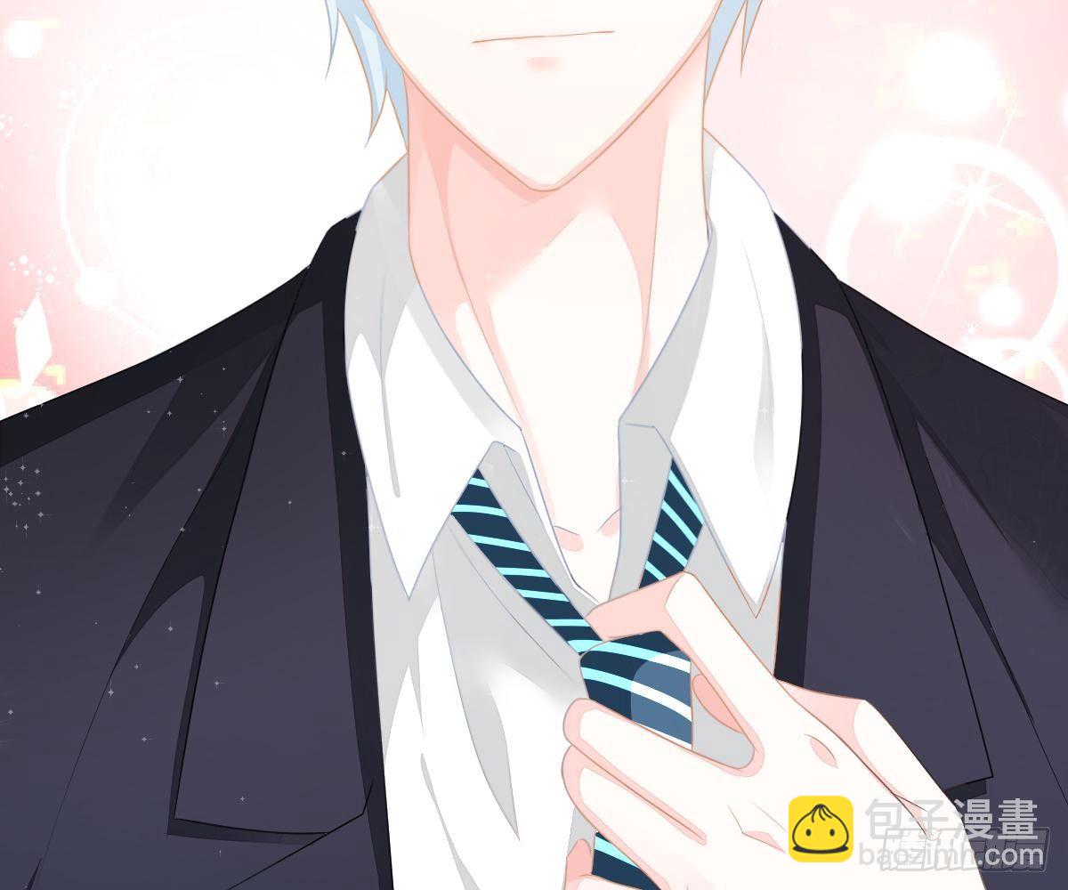 只想和你玩玩(1/2)-第18话