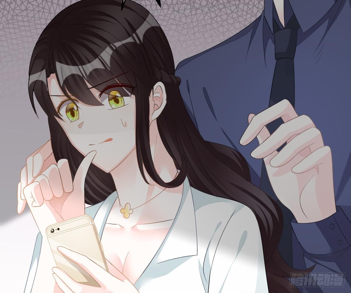 只想和你玩玩(1/2)-第18话