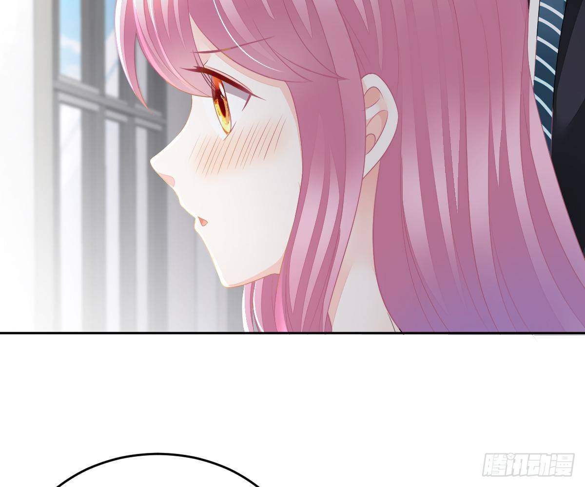 只想和你玩玩(1/2)-第18话