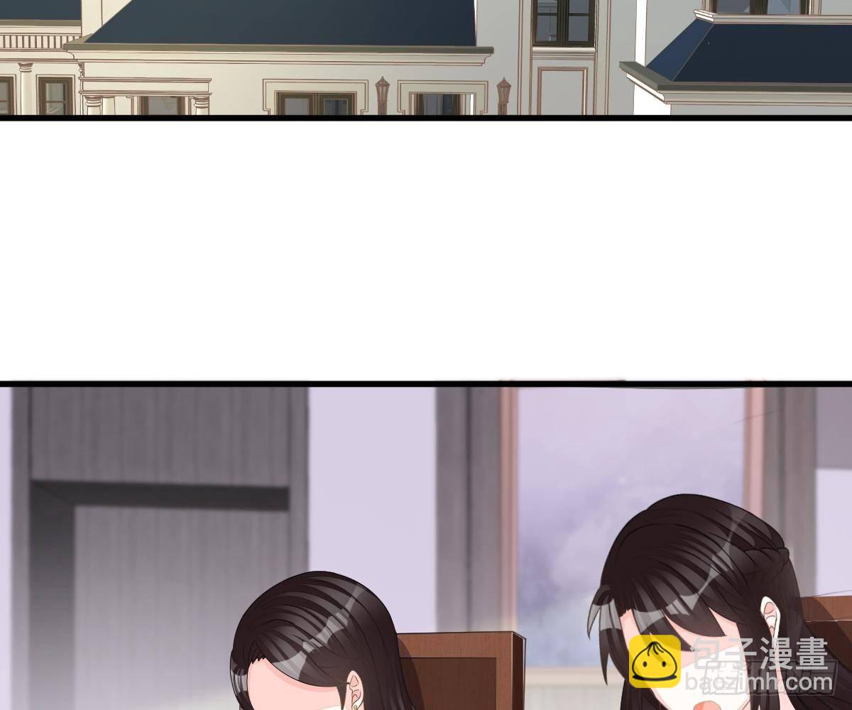 冰山總裁小萌妻（總裁要撩我） - 渣男配賤女(2/2) - 2