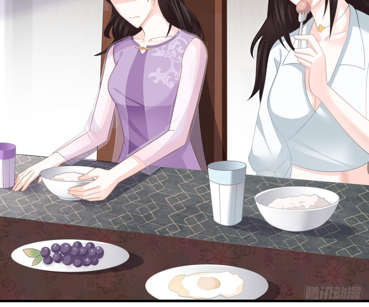 冰山總裁小萌妻（總裁要撩我） - 渣男配賤女(2/2) - 3