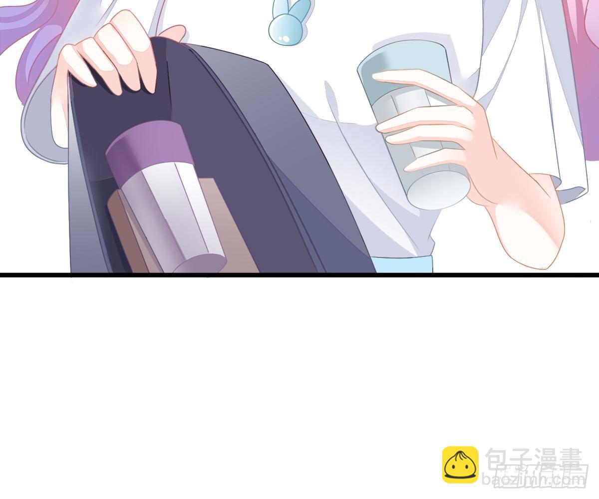 冰山總裁小萌妻（總裁要撩我） - 渣男配賤女(2/2) - 2