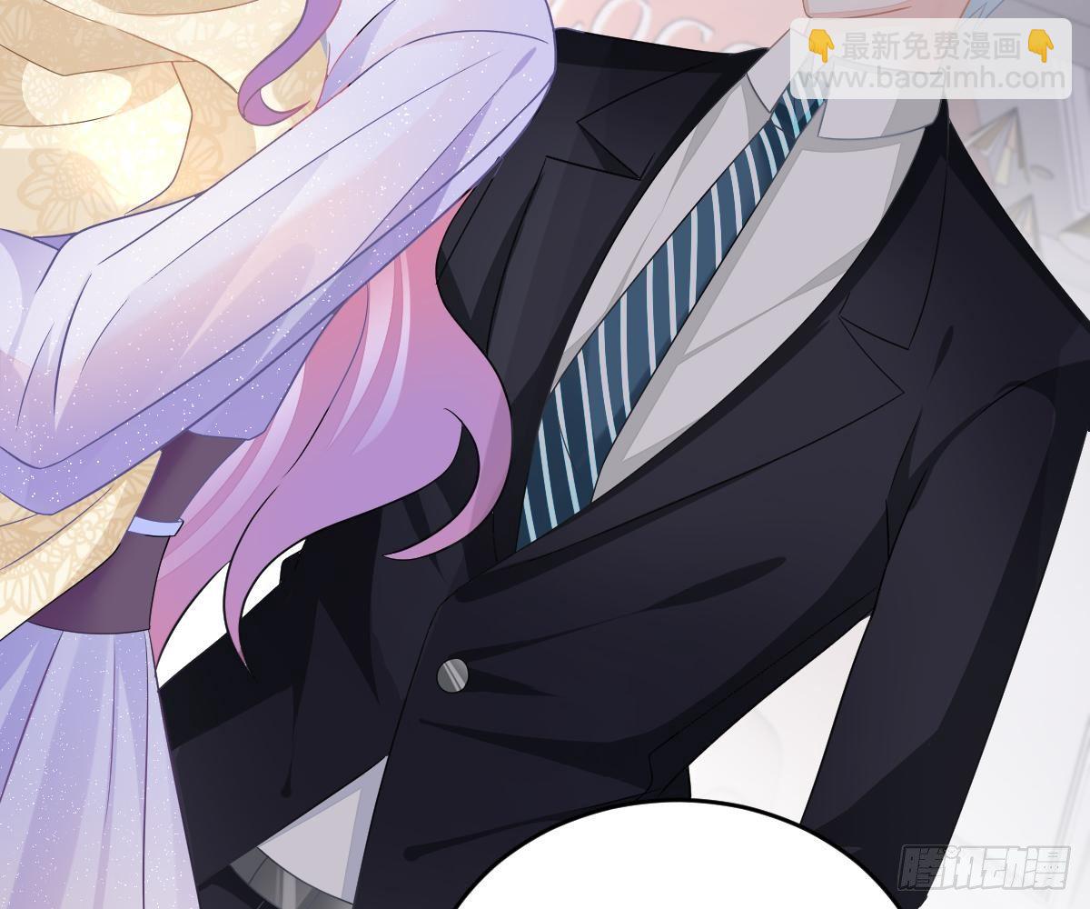 尽早和我订婚(1/3)-第22话