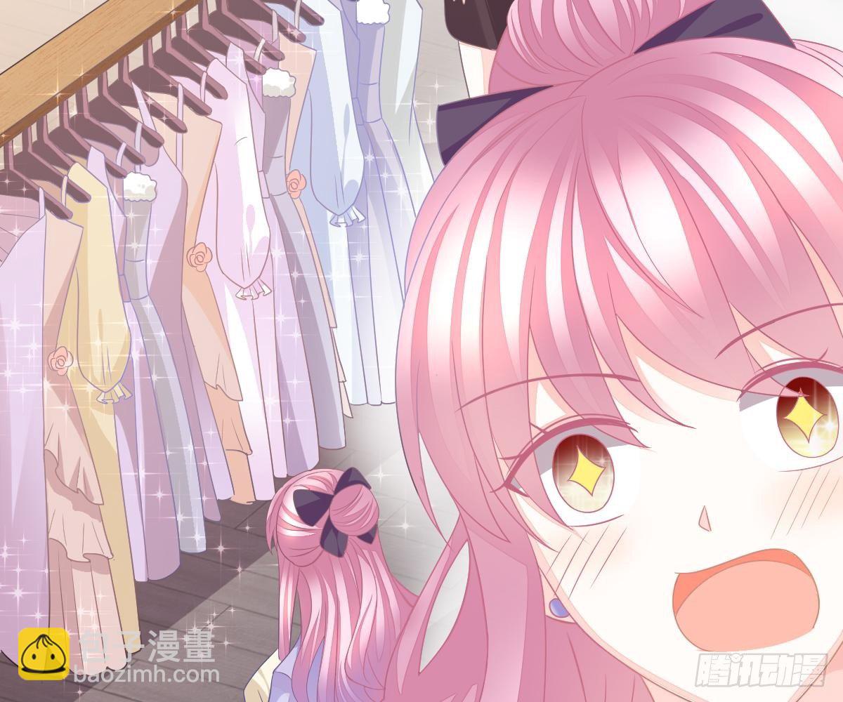 尽早和我订婚(1/3)-第22话