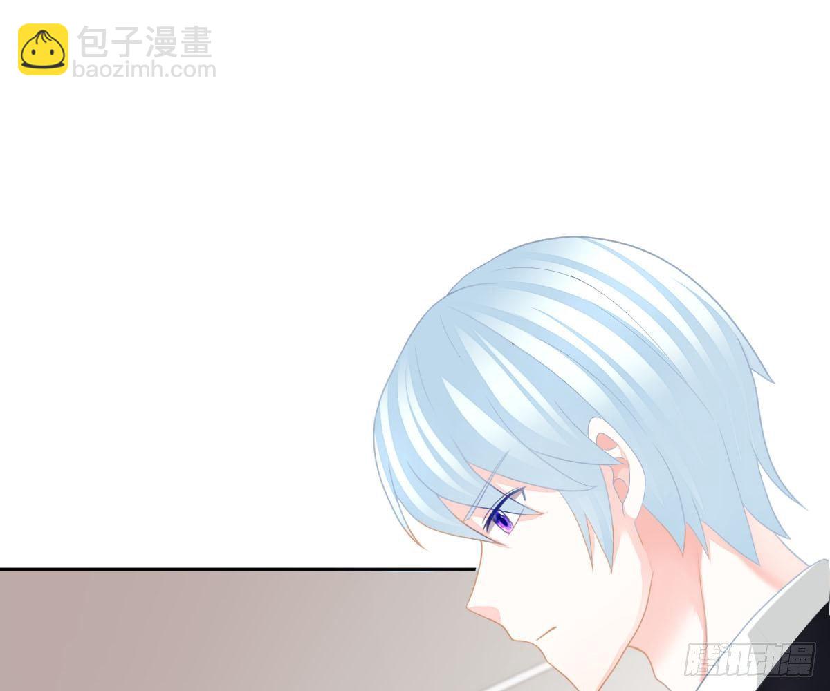 尽早和我订婚(1/3)-第22话