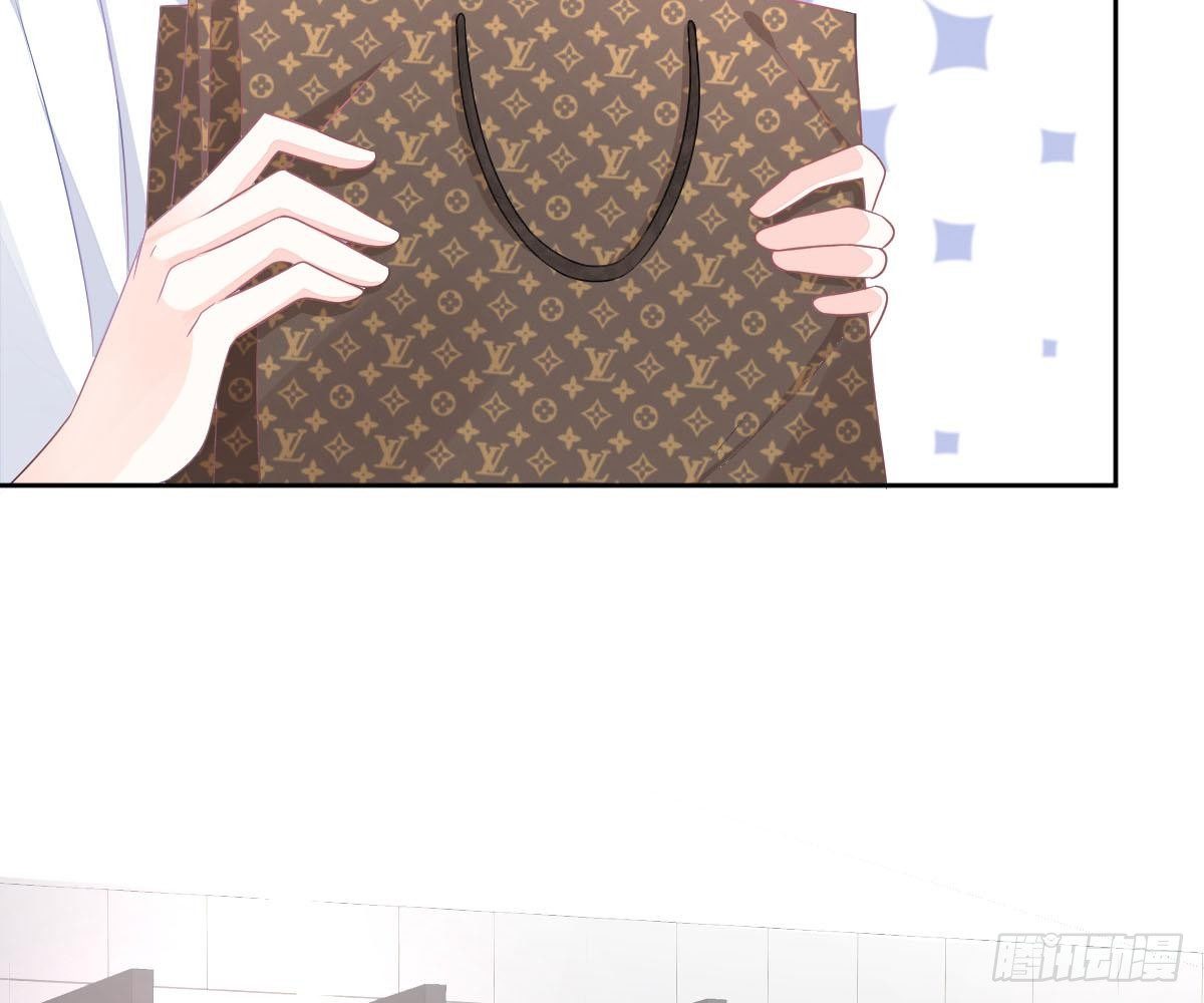 尽早和我订婚(1/3)-第22话