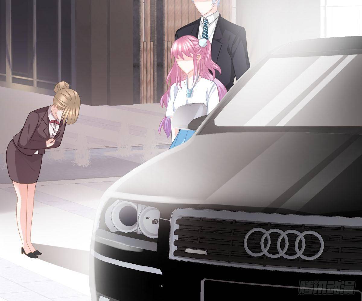 尽早和我订婚(1/3)-第22话