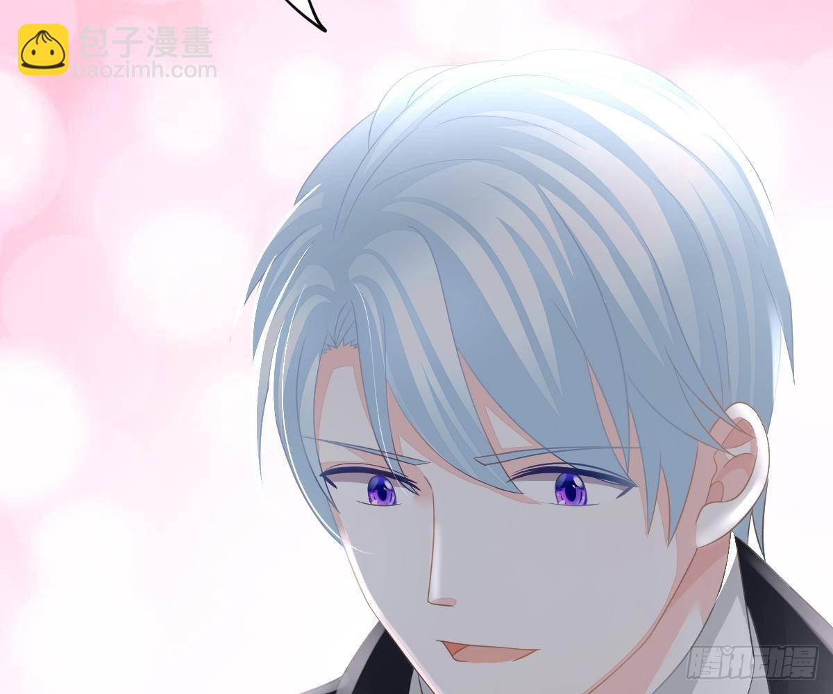 尽早和我订婚(1/3)-第22话