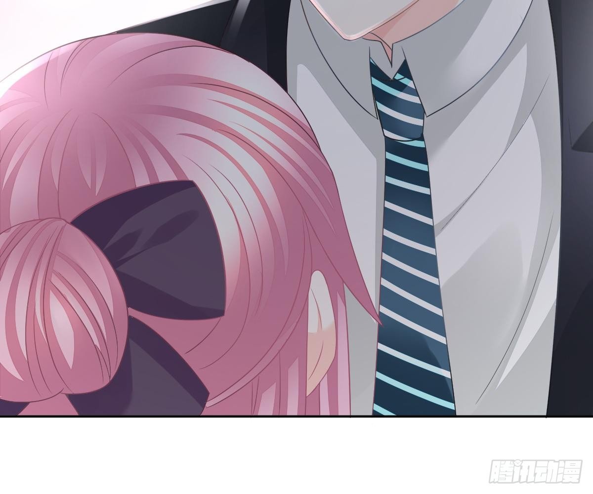 尽早和我订婚(1/3)-第22话