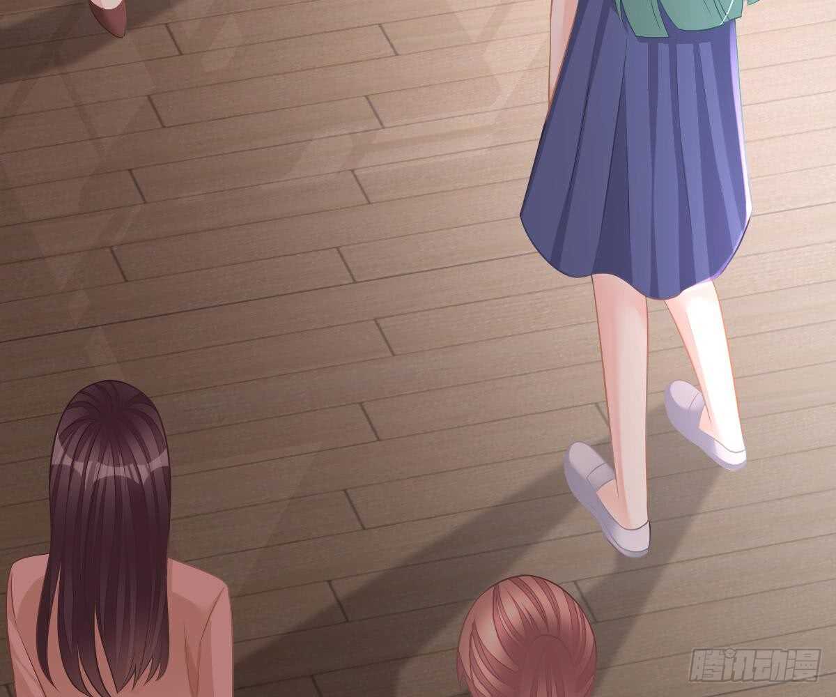 冰山總裁小萌妻（總裁要撩我） - 挑明身份(2/3) - 1