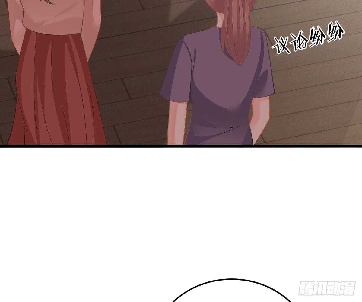冰山總裁小萌妻（總裁要撩我） - 挑明身份(2/3) - 2
