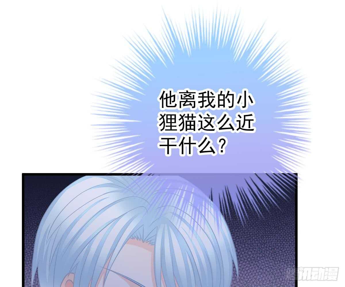 多加练习(1/2)-第42话