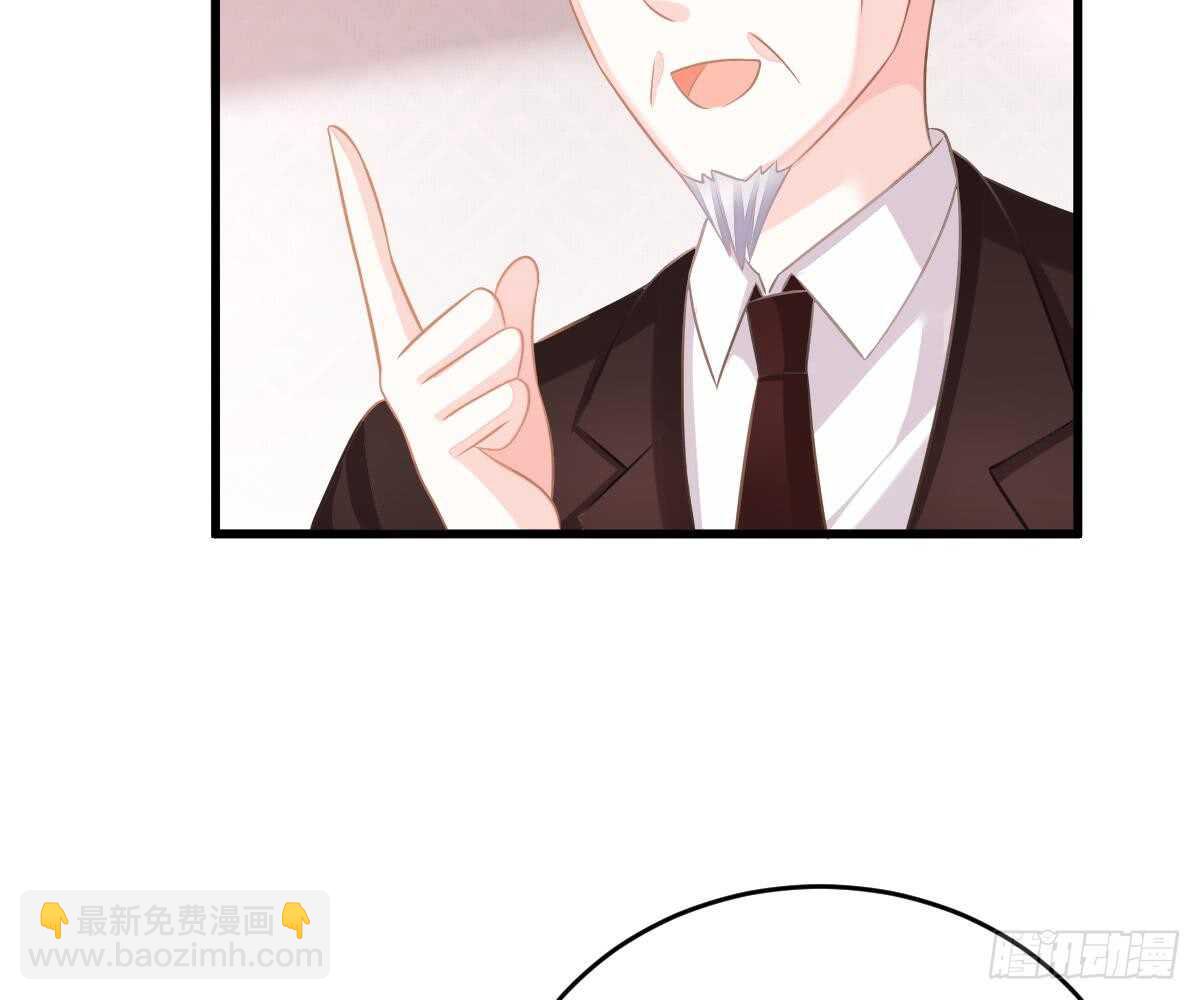 多加练习(1/2)-第42话