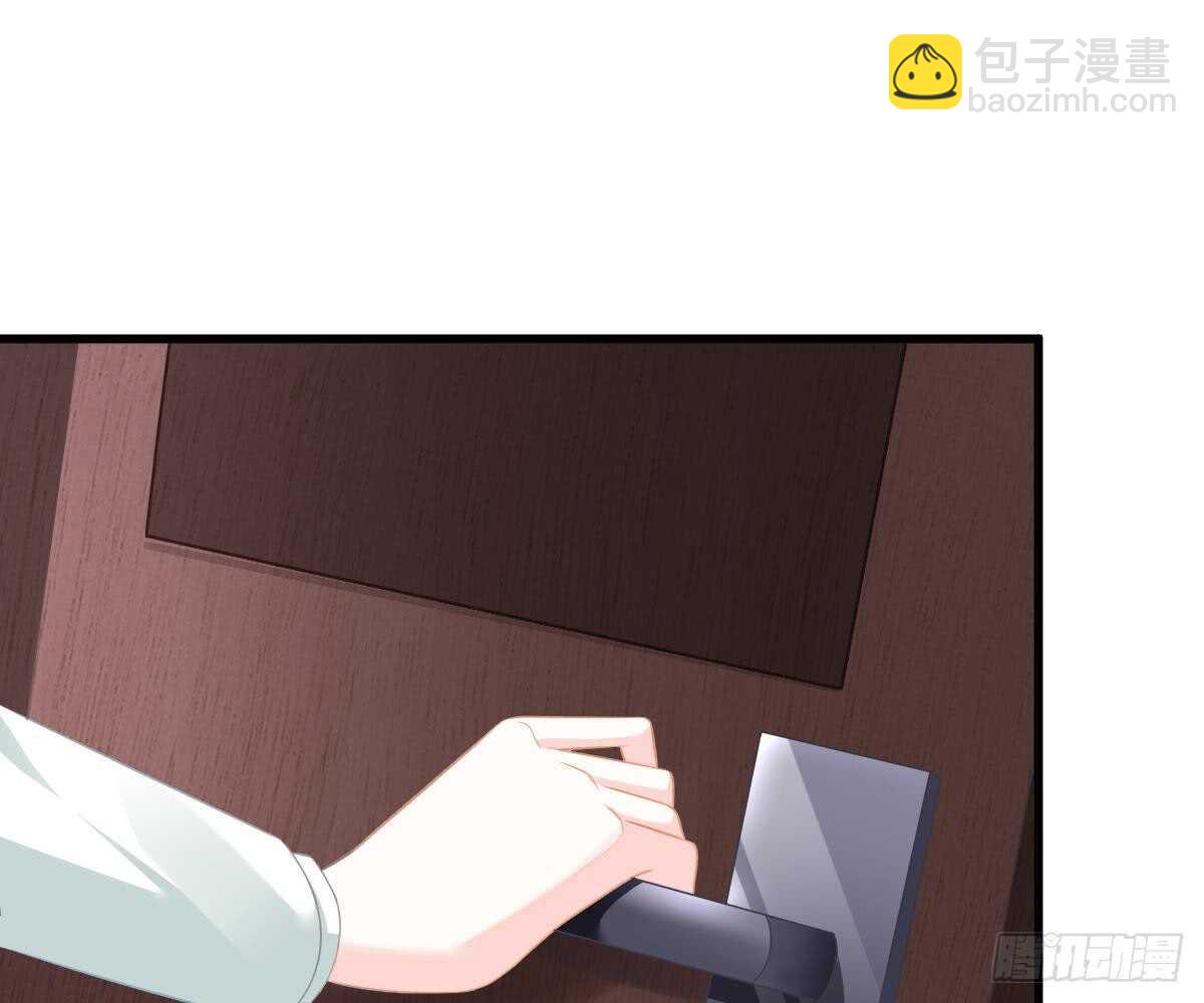 多加练习(1/2)-第42话