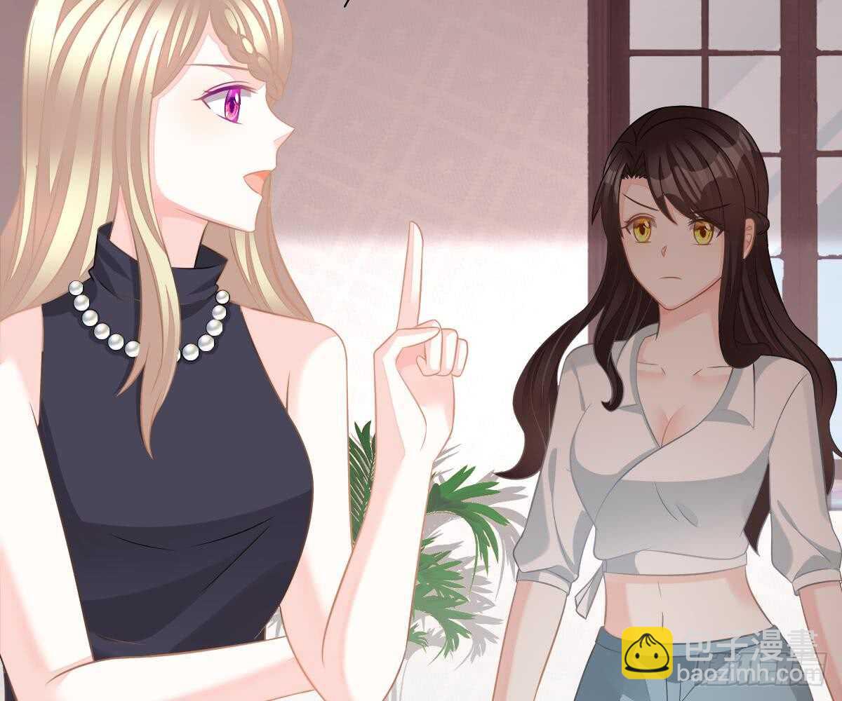 多加练习(1/2)-第42话