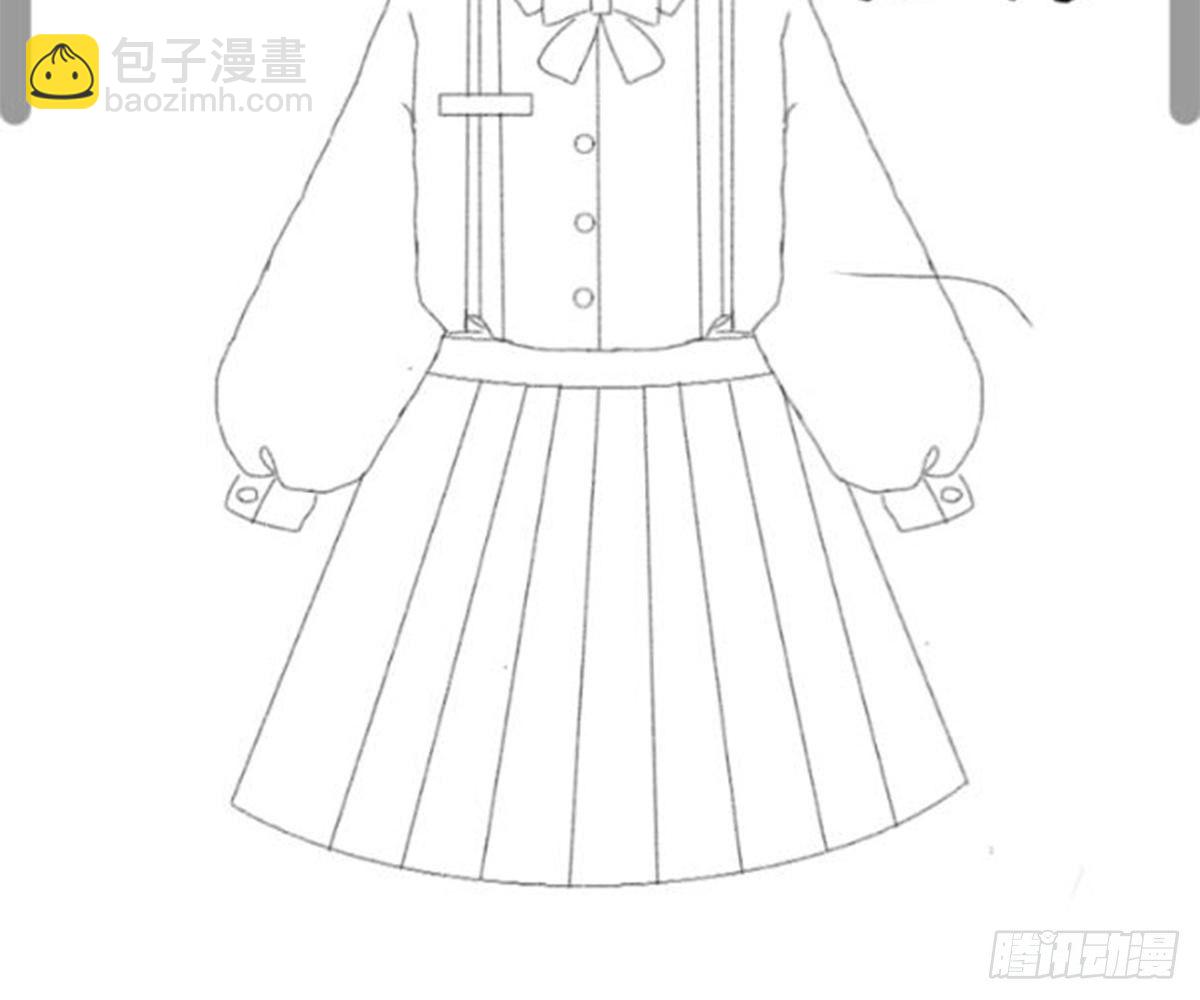 冰山總裁小萌妻（總裁要撩我） - 活動：給池顏換新衣評選(2/2) - 4