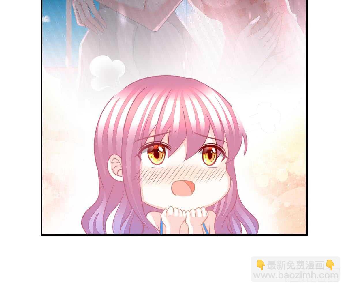 叫我名字(1/2)-第46话