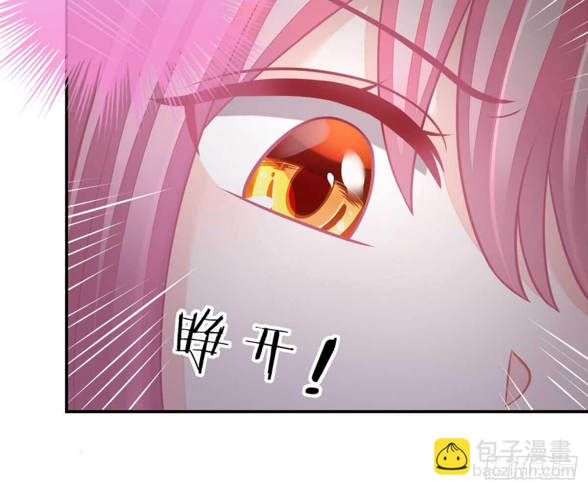 叫我名字(1/2)-第46话