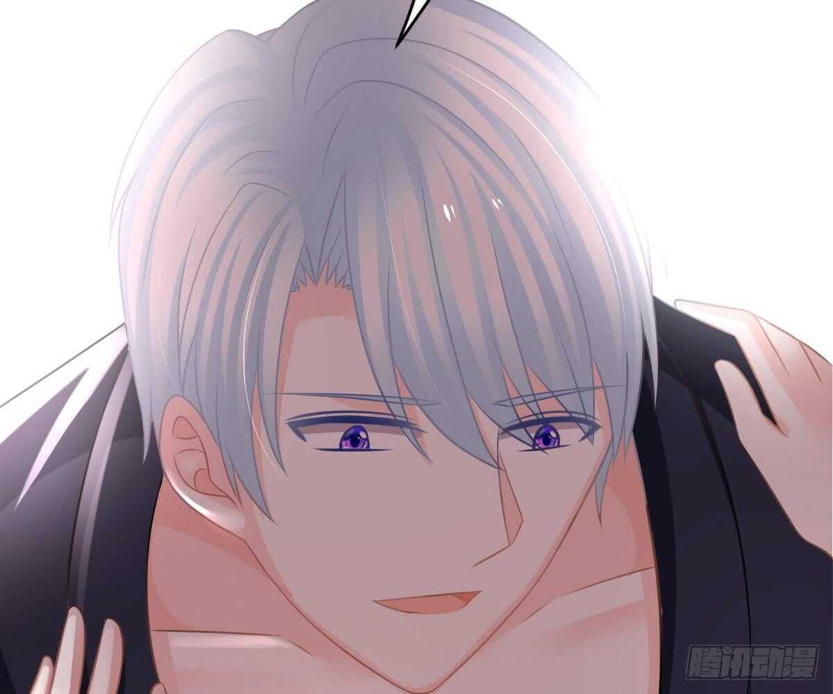 叫我名字(1/2)-第46话