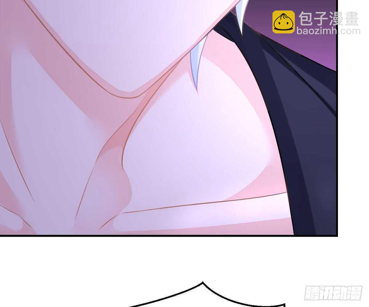 叫我名字(1/2)-第46话