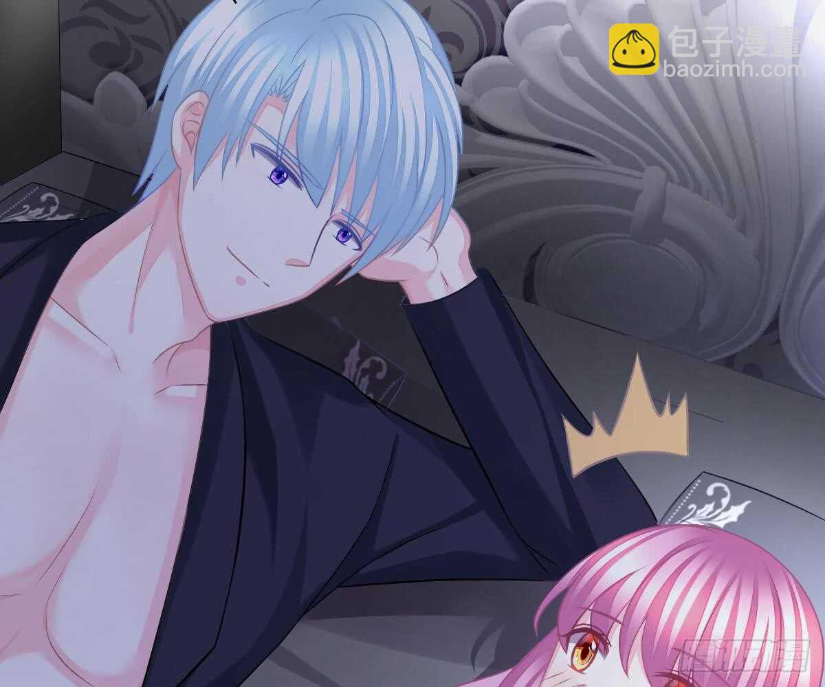 叫我名字(1/2)-第46话