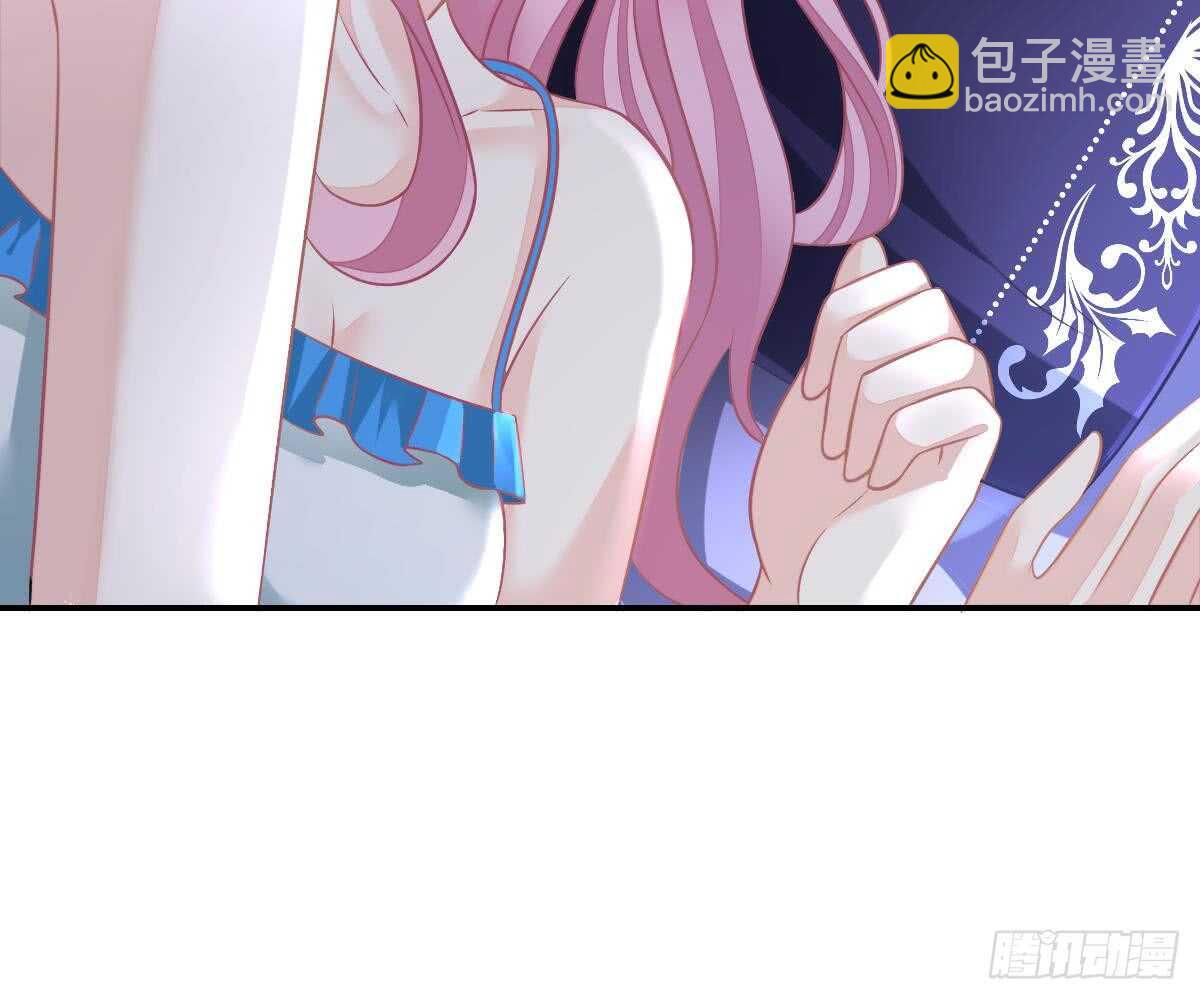 叫我名字(1/2)-第46话