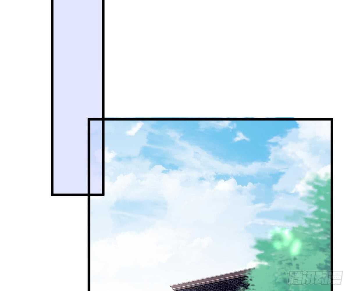 封杀池颜？(1/2)-第50话