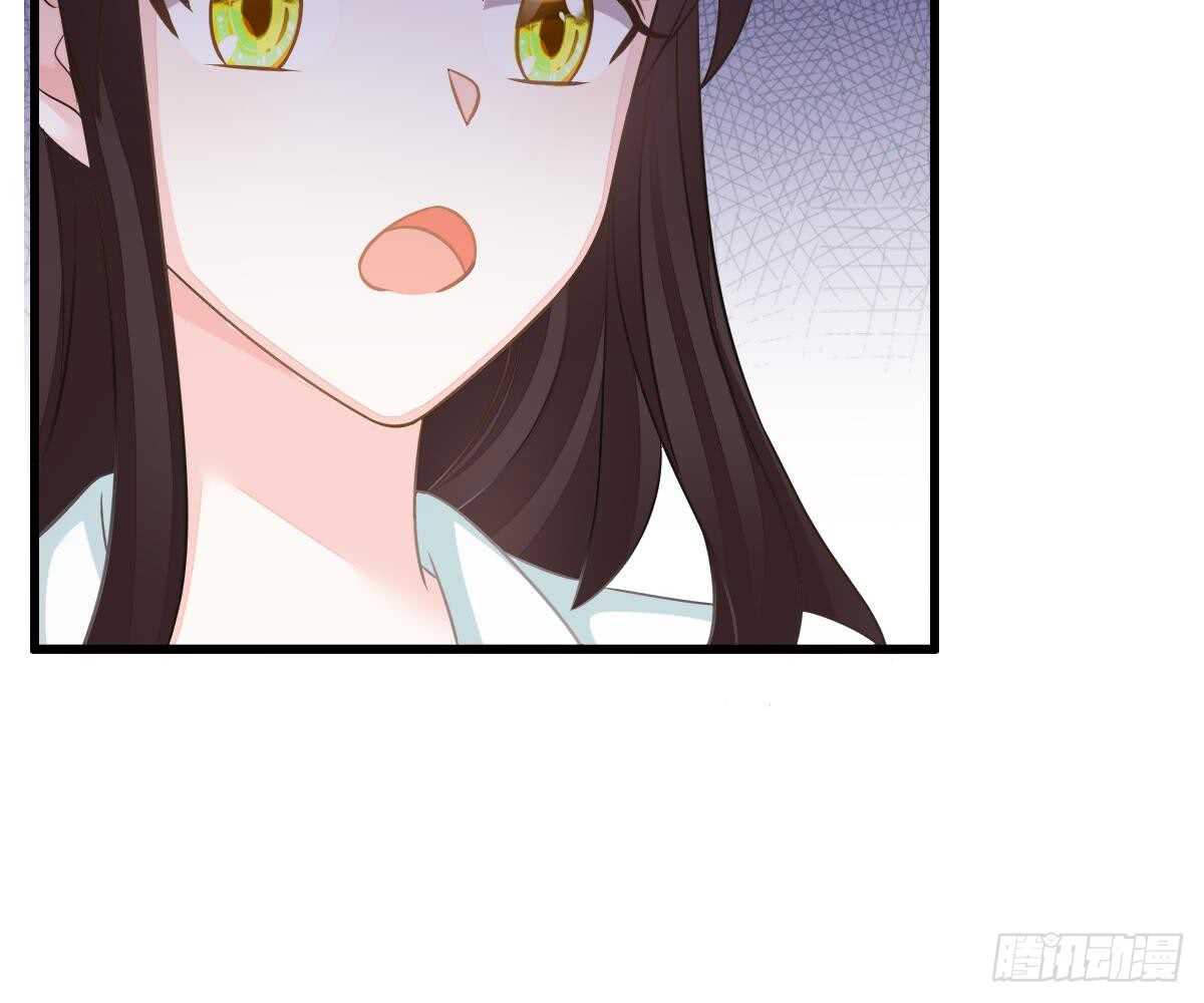 封杀池颜？(1/2)-第50话