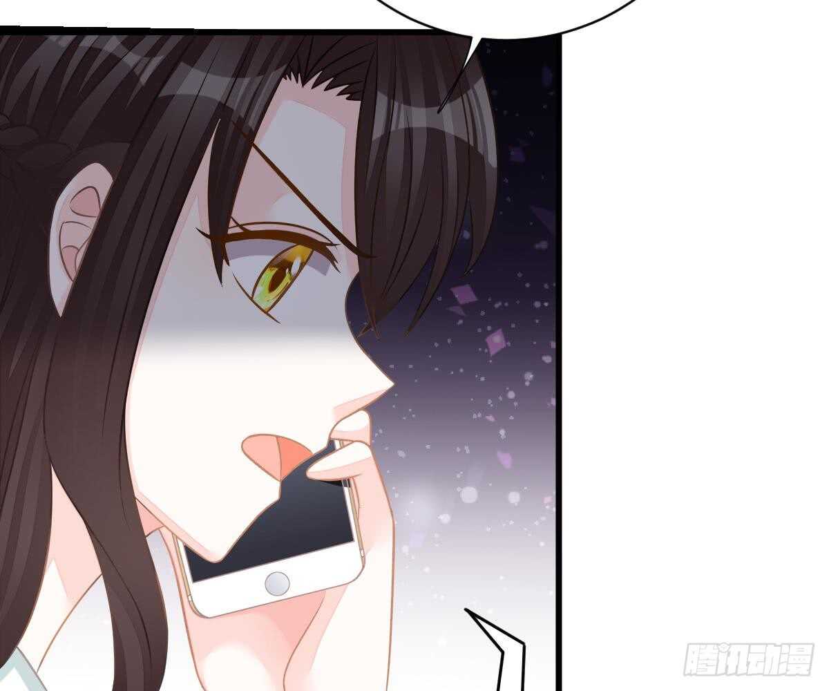 封杀池颜？(1/2)-第50话