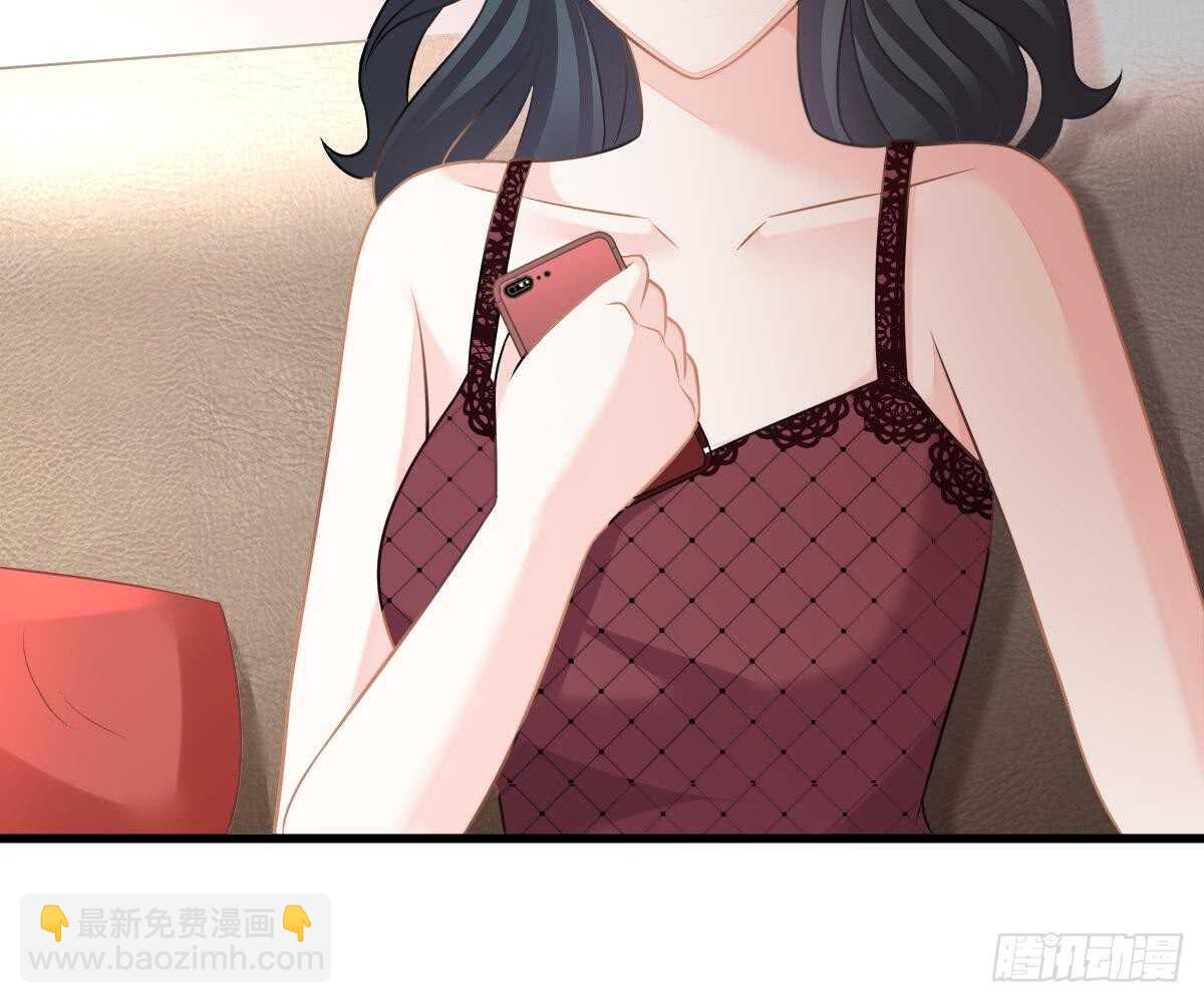 封杀池颜？(1/2)-第50话