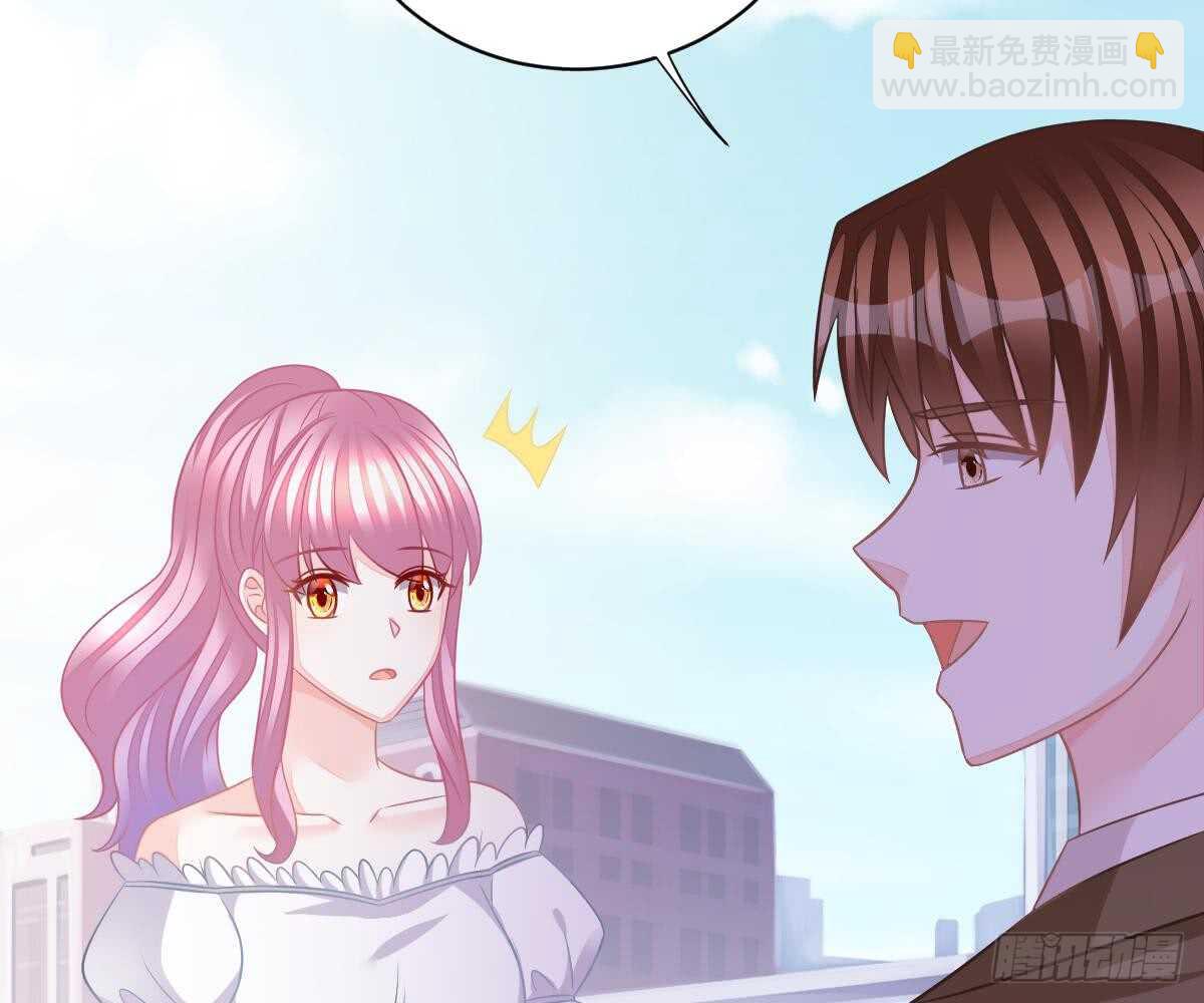 封杀池颜？(1/2)-第50话