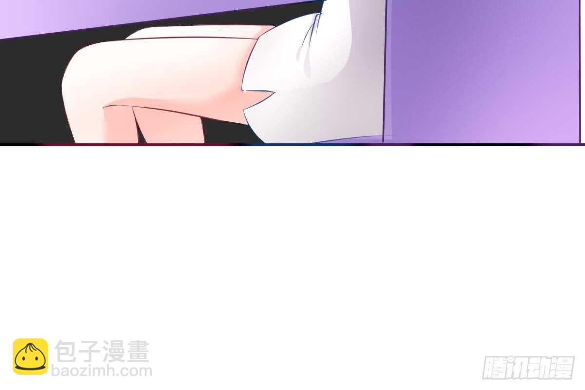 冰山總裁小萌妻（總裁要撩我） - 抗議無效(1/3) - 8
