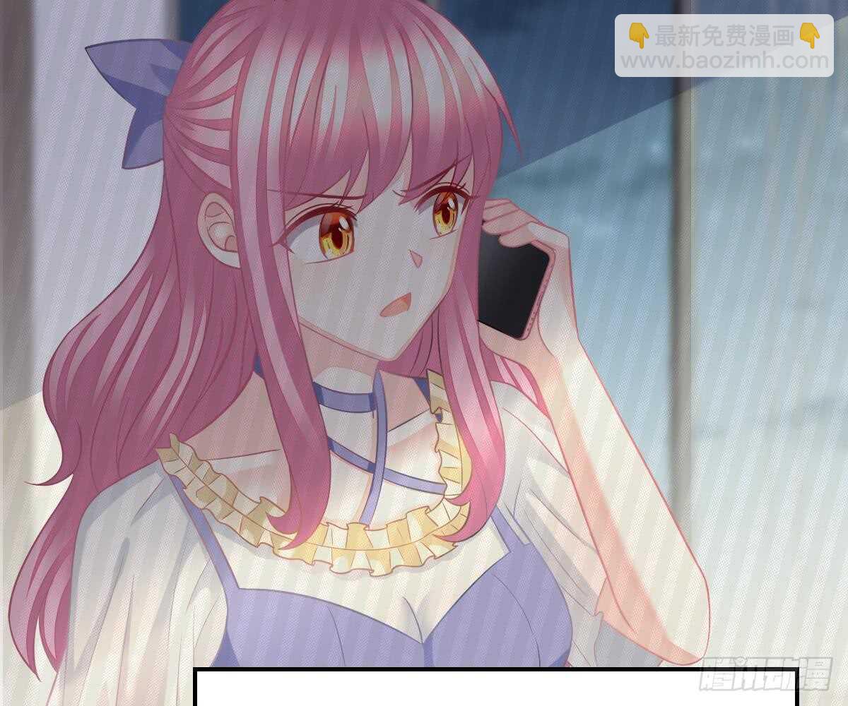 围观与学习(1/2)-第58话