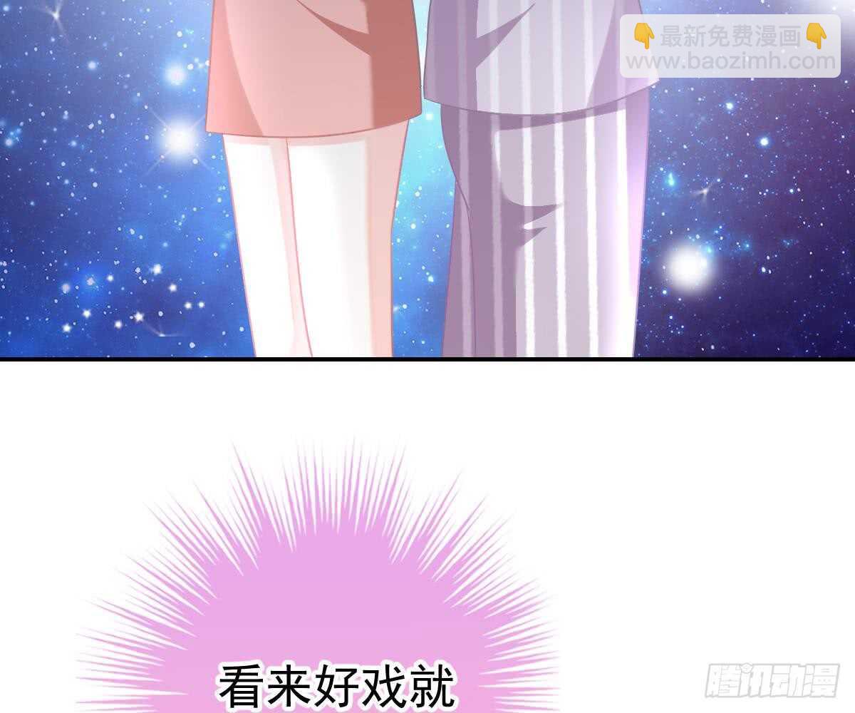 围观与学习(1/2)-第58话