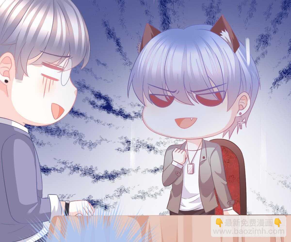 围观与学习(1/2)-第58话