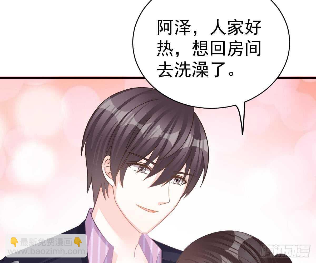 围观与学习(1/2)-第58话