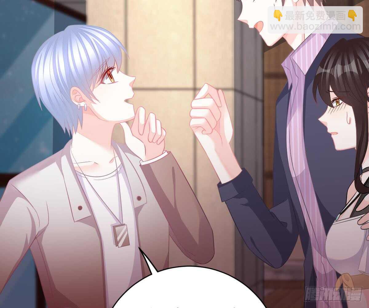 围观与学习(1/2)-第58话