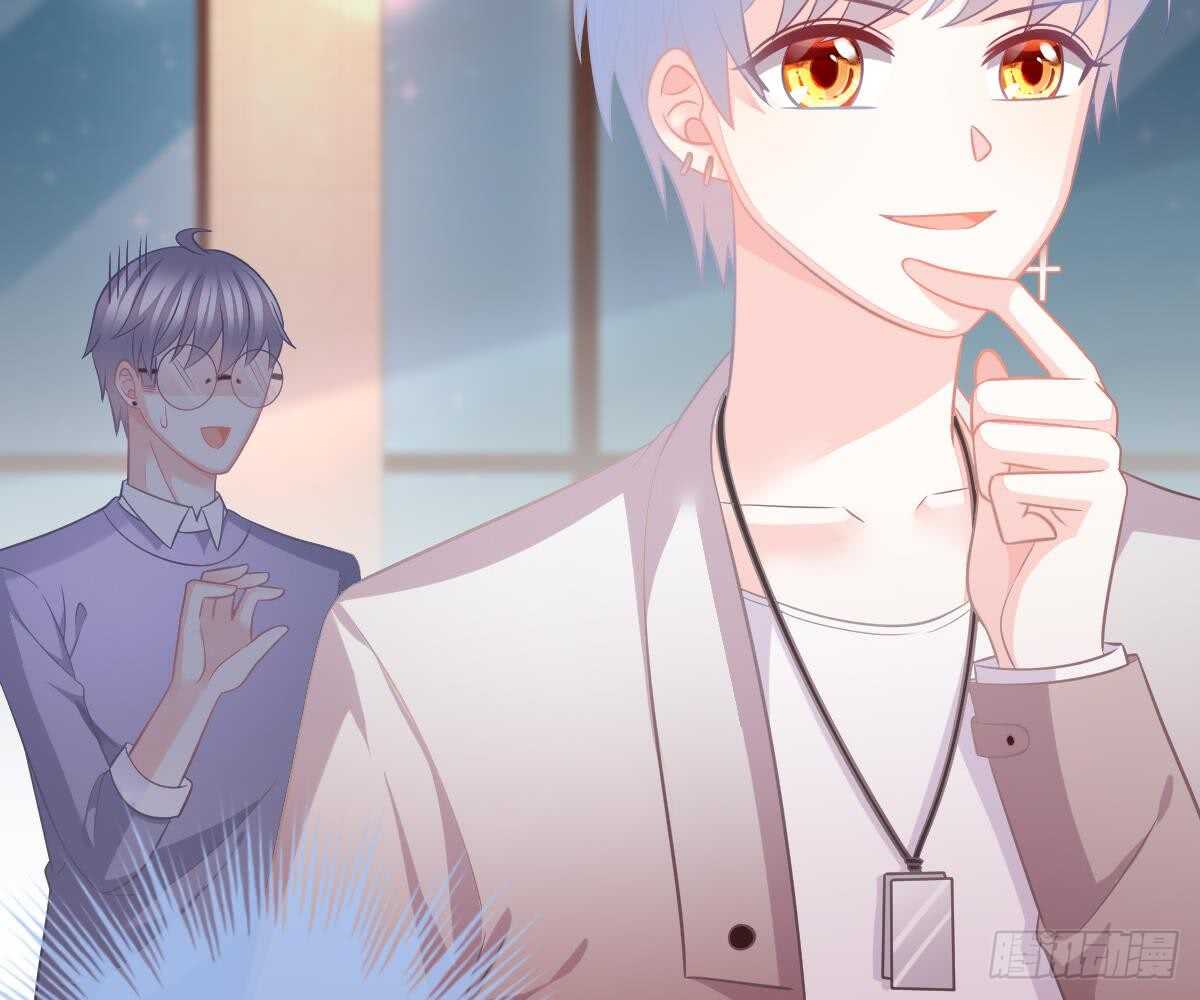 围观与学习(1/2)-第58话