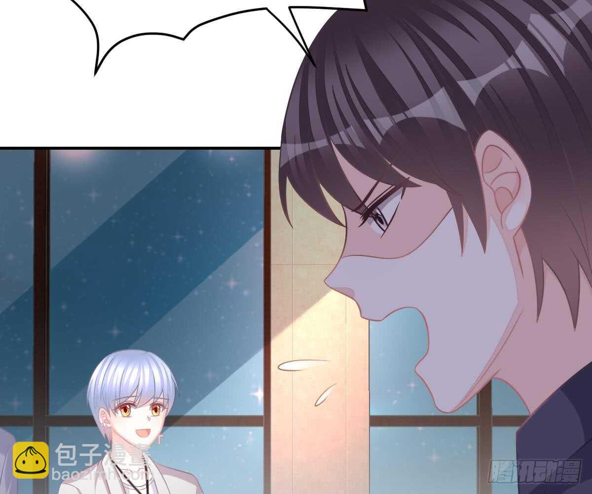 围观与学习(1/2)-第58话