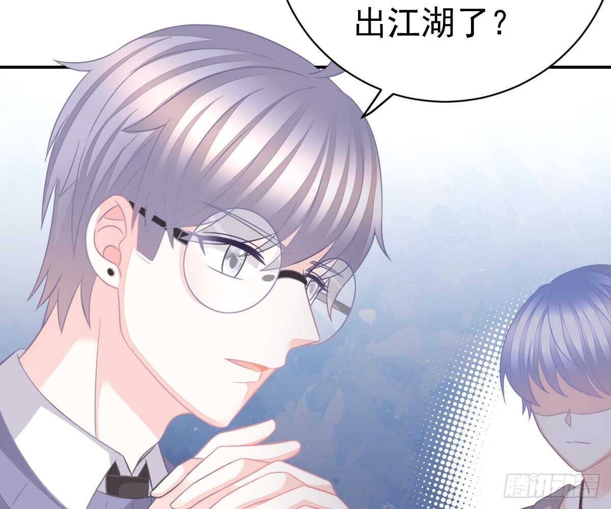 围观与学习(1/2)-第58话