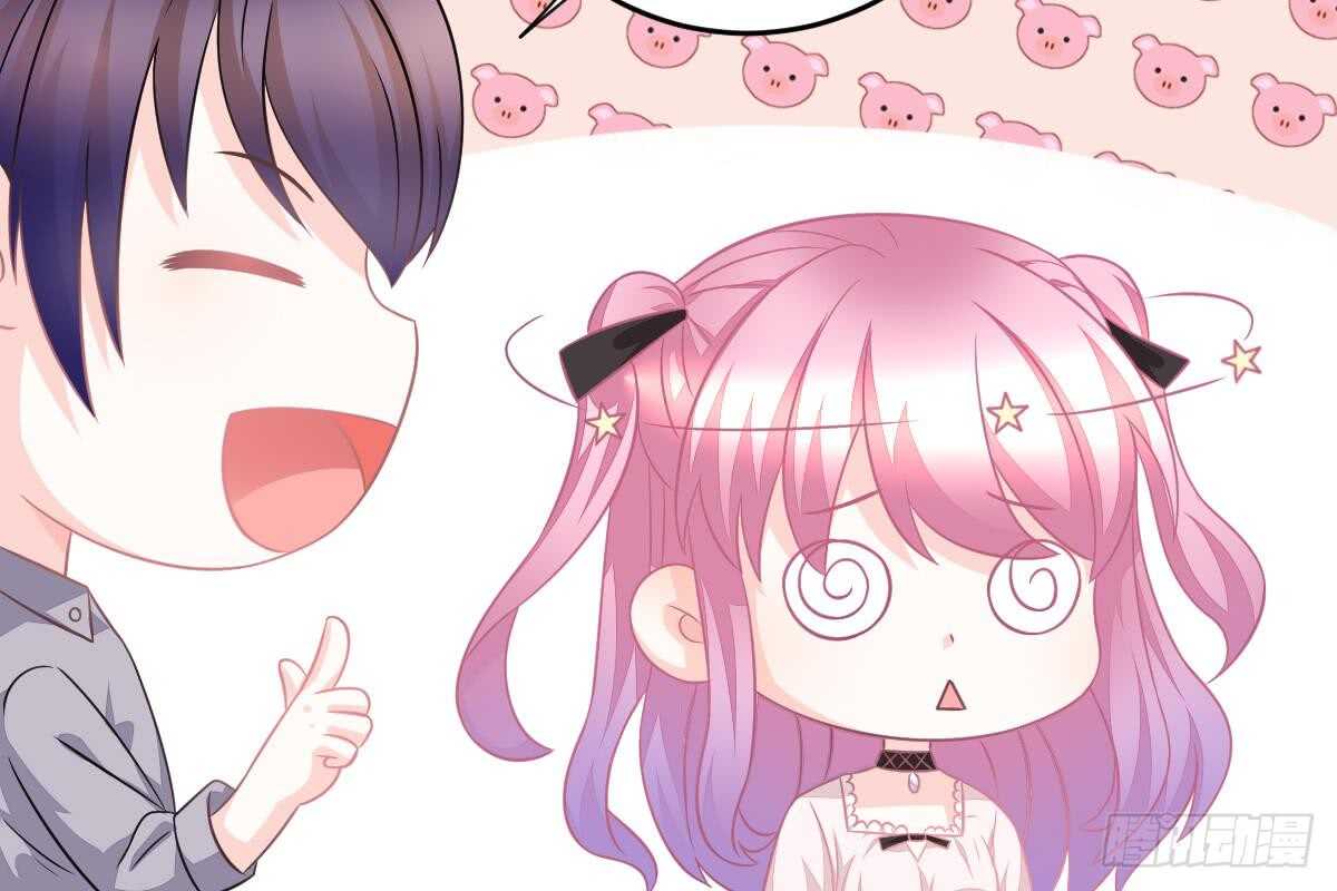 打算生几胎？(1/3)-第62话