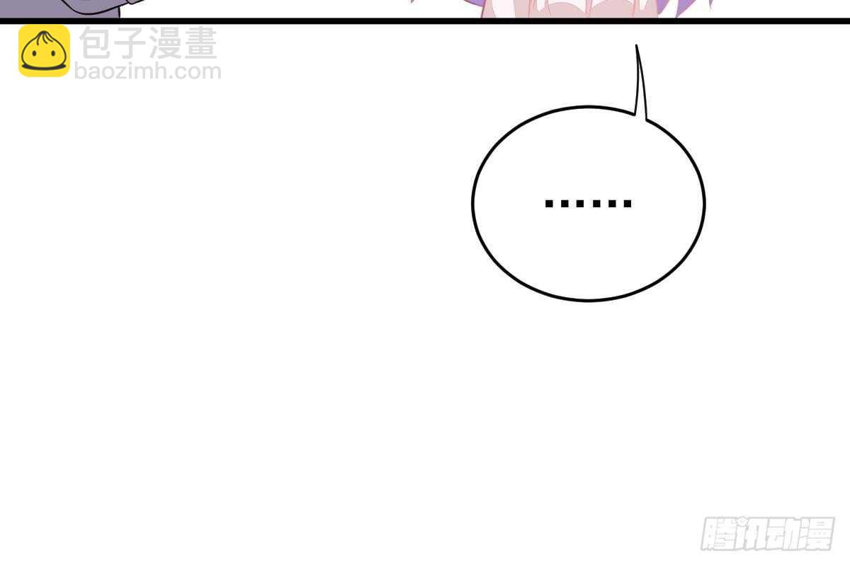 打算生几胎？(1/3)-第62话