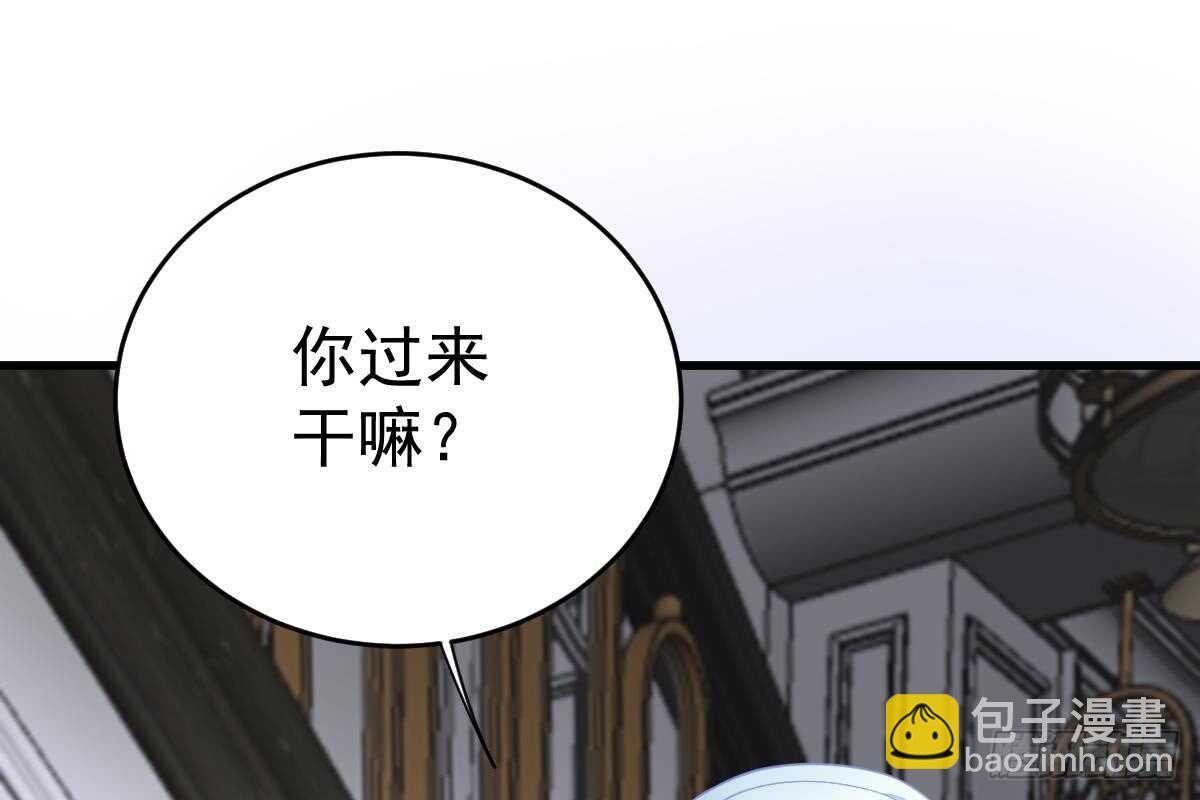 打算生几胎？(1/3)-第62话