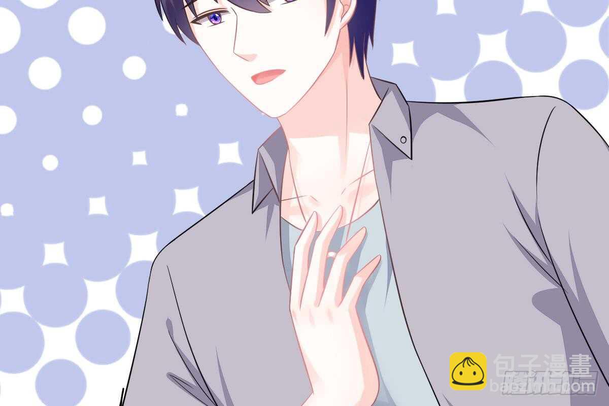 打算生几胎？(1/3)-第62话