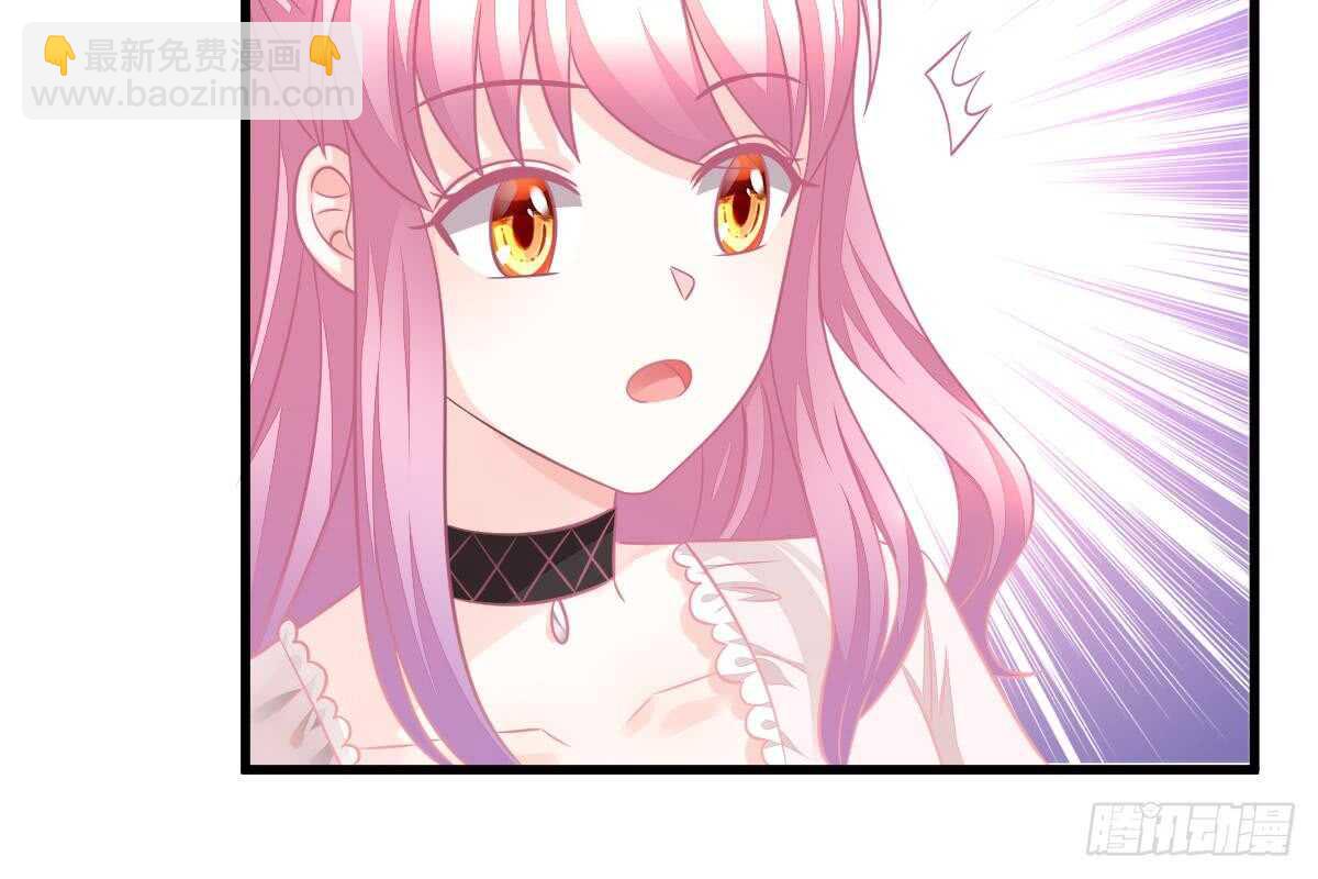 打算生几胎？(1/3)-第62话